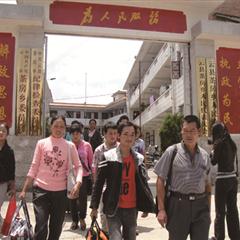 茶房鄉合理有序組織外出務(wù)工