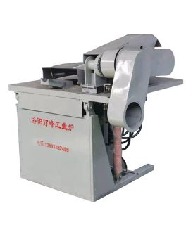 中頻爐，中頻電爐電源的發(fā)展趨勢：（洛陽(yáng)萬(wàn)峰工業(yè)爐）