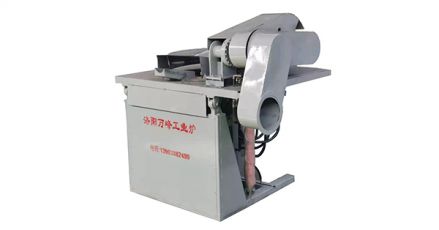 中頻爐，中頻電爐，感應爐，感應電爐節能省電的9個(gè)方法：（洛陽(yáng)萬(wàn)峰工業(yè)爐）